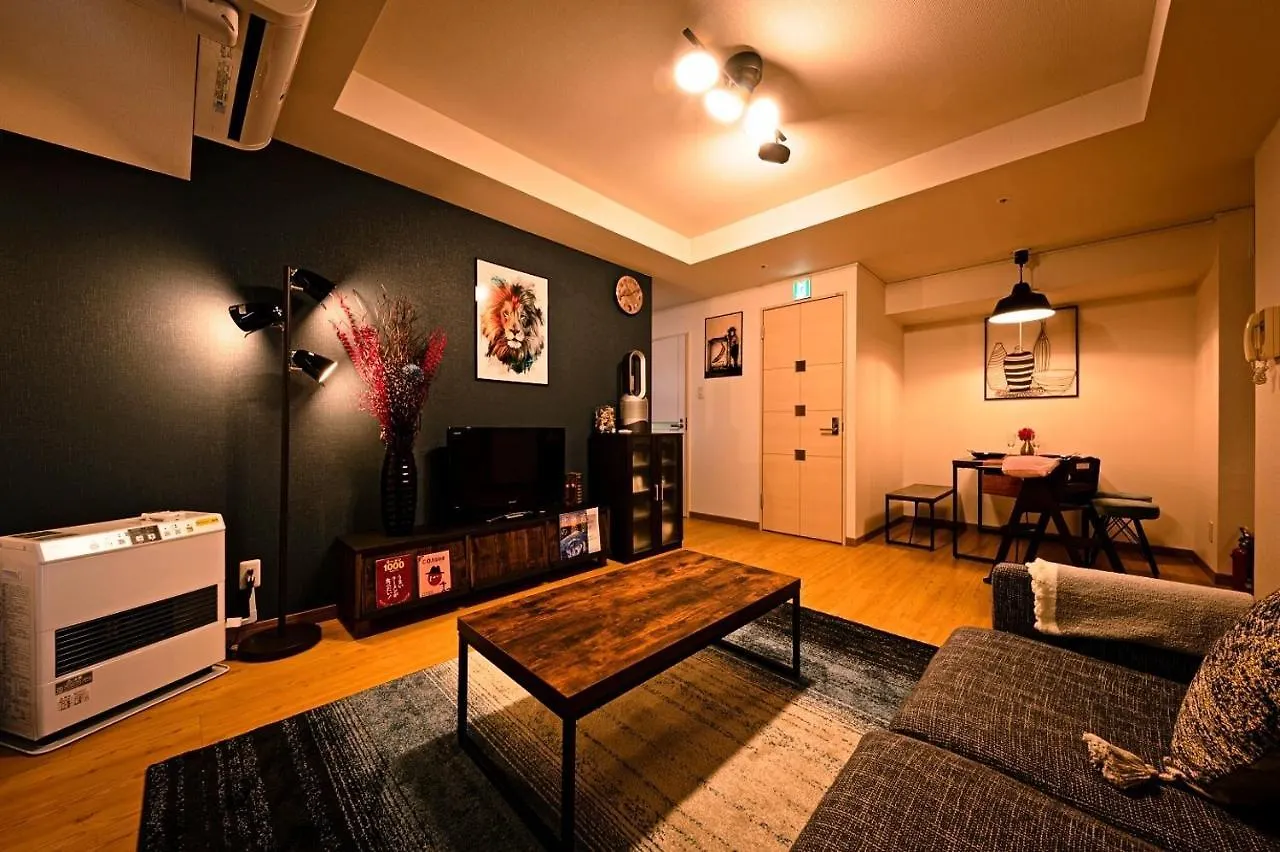 Apartament Ams Tower / Vacation Stay 7327 Sapporo