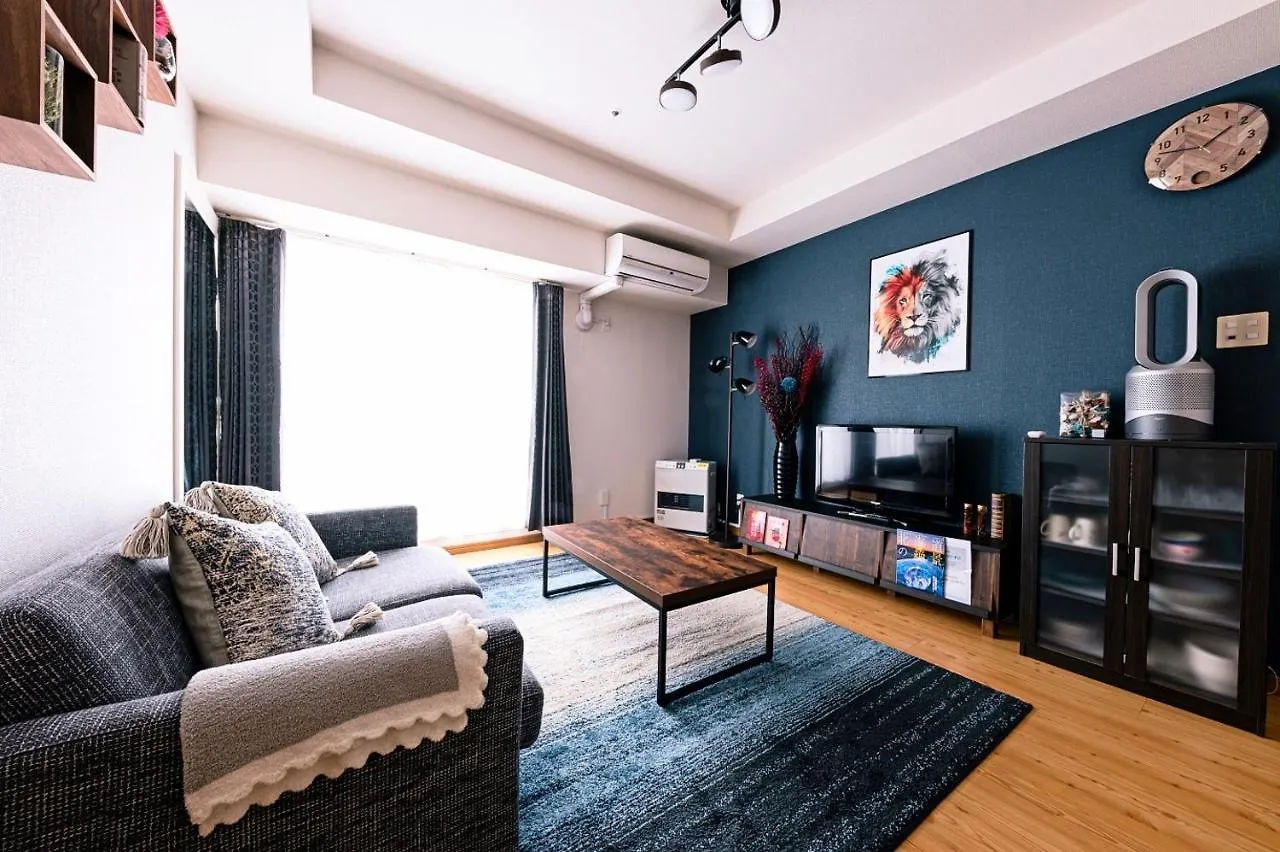 Apartament Ams Tower / Vacation Stay 7327 Sapporo
