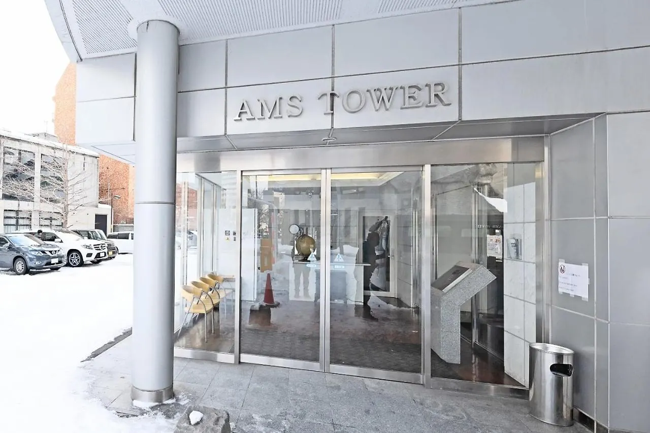 Ams Tower / Vacation Stay 7327 삿포로 시 아파트 삿포로 시